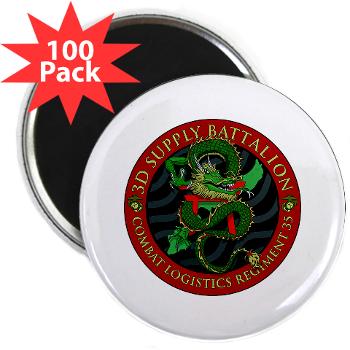 3SB - M01 - 01 - 3rd Supply Battalion - 2.25" Magnet (100 pack) - Click Image to Close
